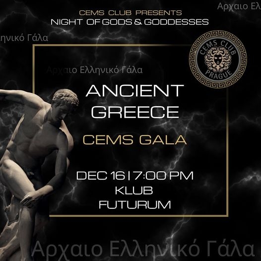 CEMS Ancient Greece Gala /Dec 16, 2022/