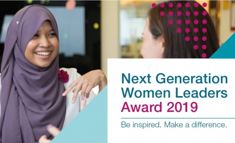 Next Generation Women Leaders Award 2019